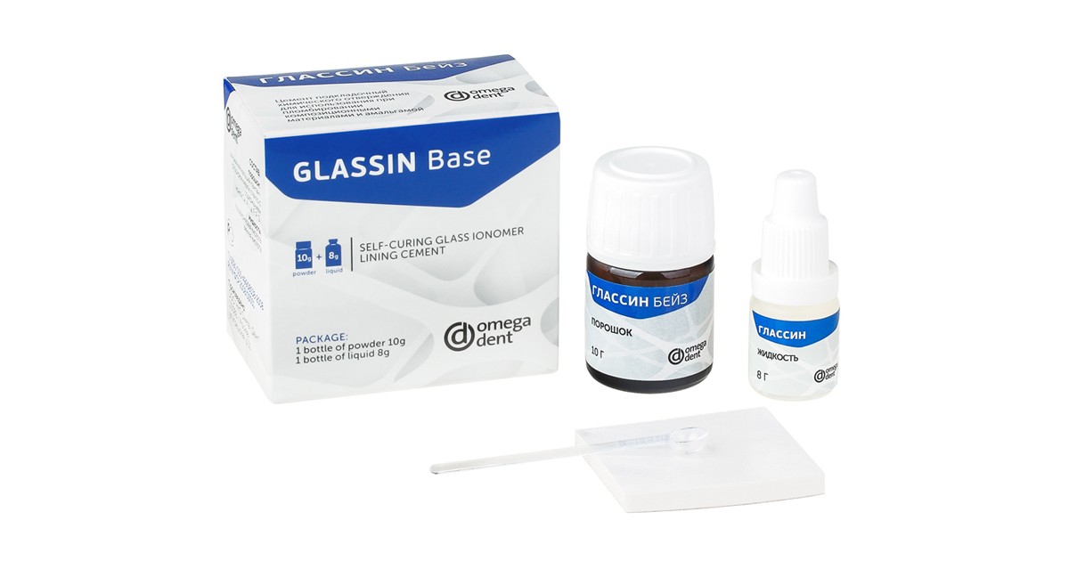 GLASSIN BASE Selfcuring glass ionomer lining cement